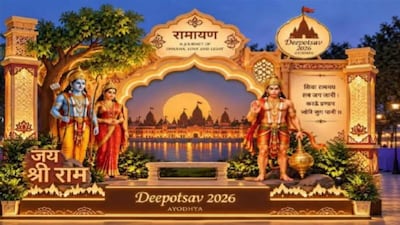 Ayodhya Deepotsav 2026: City of Ram to glow with Ramayana theme and Pushpak Vimana attraction.