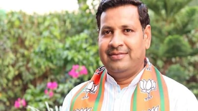 सांसद के नाम पर ठगी