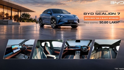 BYD Sealion 7 Festive Edition को इंडियन मार्केट में लॉन्च किया गया है.