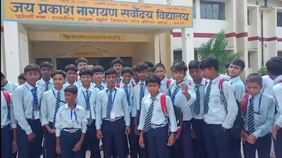 मेस में खराब खाना को लेकर भड़के छात्र