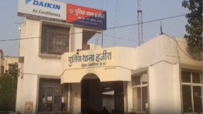 महिला सिपाही से शादी का झांसा देकर दुष्कर्म का आरोप