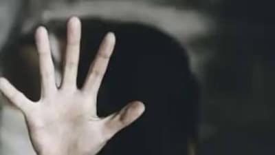 ग्वालियर में नौकरी के नाम पर महिला से दुष्कर्म