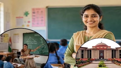 सहायक शिक्षक भर्ती में दिव्यांग अभ्यर्थियों को भी मौका
