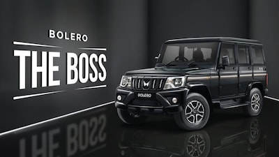 Best SUV For Village Use in India: देखिए पूरी लिस्ट.