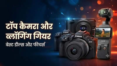 Best camera