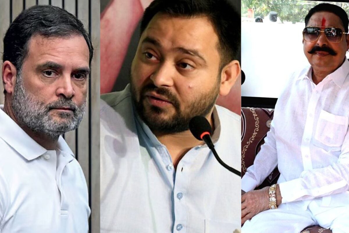 Bihar MLC Chunav 2026: बिहार में फिर बिखरा इंडिया गठबंधन, 4 सीटों पर कांग्रेस-RJD में जंग तो JDU में अनंत सिंह का 'बदलापुर'