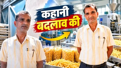 जयदीप बताते हैं कि,”वर्ष 2017 में उन्होंने पीएमईजीपी (PMEGP) योजना के तहत पास्ता फैक्ट्री लगाने के लिए उद्योग विभाग के माध्यम से बैंक से लोन लिया था.