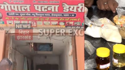 कंकड़बाग इलाके के मुन्नाचक में फूड सेफ्टी विभाग की छापेमारी में एक डेयरी और उससे जुड़े मिष्ठान भंडार में कई तरह की गड़बड़ियां सामने आई हैं.