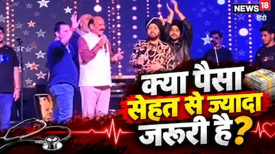 क्यों दलेर मेहंदी को शो से पहले ही ले लेना चाहिए था कड़ा फैसला?