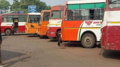 यह हादसा अप्रैल 2022 में हुआ था.