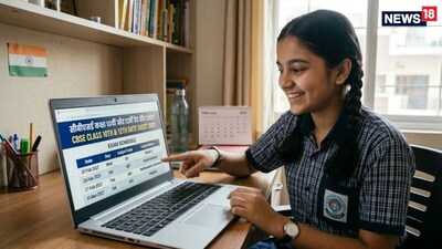 CBSE Class 10 and 12 Board Exam 2027 Date Sheet Expected Soon