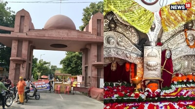 प्रसिद्ध मंदिर चंद्रिका देवी   मंदिर बंद है.