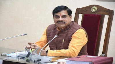 सीएम मोहन यादव