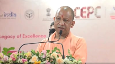 सीएम योगी ने भदोही नाम बदलकर संत रविदास नगर रखने का ऐलान किया है. 