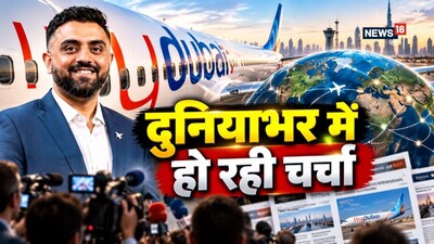 Captain Smit Machchhar Education: कैप्टन स्मित मच्छार का परिवार टेक्सटाइल के बिजनेस में है