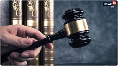 Jhunjhunu Jewelers Robbery-Murder: 5 Sentenced to Life, 2 Acquitted in 7-Year-Old Case