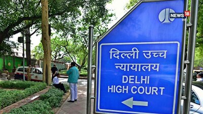 Delhi High Court IIT Admission Rules: दिल्ली हाईकोर्ट ने आशी अग्रवाल केस में अपना फैसला सुना दिया है