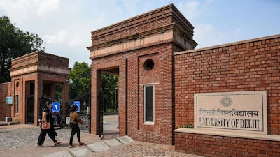 DU PhD Admission 2026 : एडमिशन का इंटरव्यू 21 अक्टूबर से होगा. 