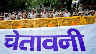 जंतर-मंतर पर 4000 लोगों की भीड़ जुटने का अलर्ट, दिल्ली पुलिस ने कैंसिल की प्रोटेस्ट परमिशन. (File Photo : PTI)