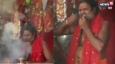 नवरात्रि की पूजा के दौरान जीभ अर्पित करने का दावा.