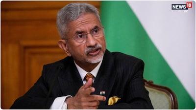 जयशंकर ने अमेरिकी विदेश नीति को लेकर हमला बोला. (रॉयटर्स)