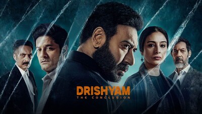 'दृश्यम 3' को लेकर काफी बज था.