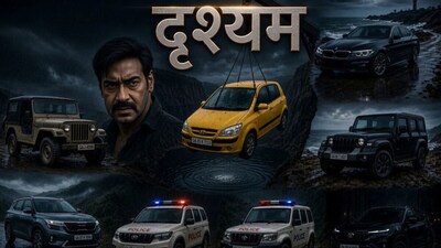 Drishyam Movies Cars
