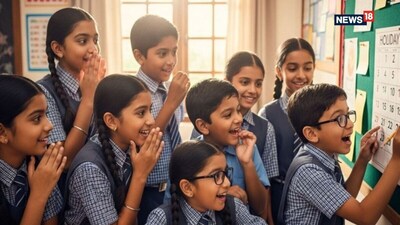 Dussehra School Holidays 2026: कई राज्यों में दशहरा की छुट्टी 2 या उससे भी ज्यादा दिनों की है
