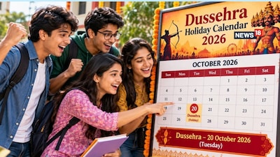 Dussehra School Holidays 2026: कई राज्यों में दुर्गा पूजा और दशहरा में स्कूल बंद रहते हैं