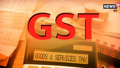 राजस्थान में GST विभाग की बड़ी कार्रवाई, 3.15 करोड़ की गड़बड़ी पकड़ी.