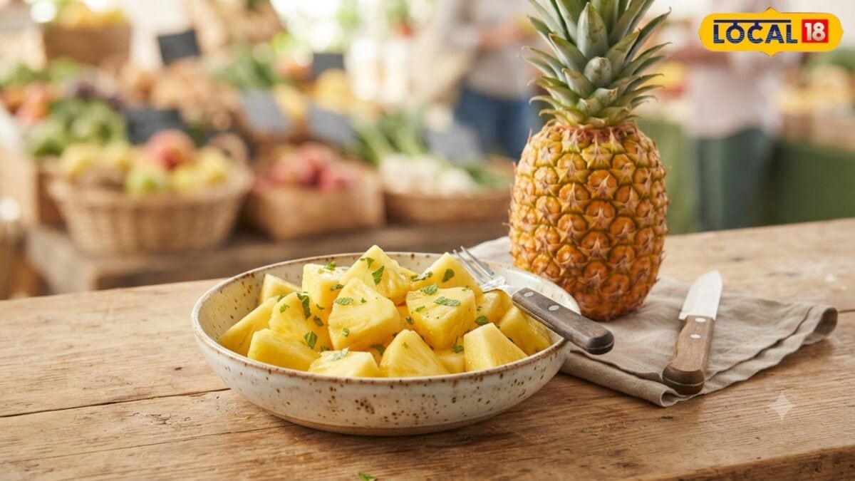 Pineapple Benefits: अनानास को फल समझकर न करें नजरअंदाज, सेहत के लिए है बेहद खास, जानिए 5 बड़े फायदे