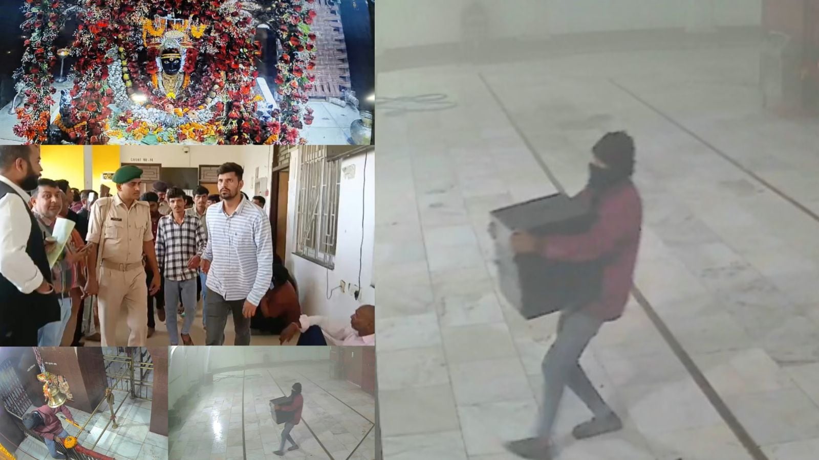 गोपालगंज के थावे दुर्गा मंदिर चोरीकांड में बड़ा फैसला, 5 दोषियों को 7-7 साल की सजा; 1.08 करोड़ का सामान हुआ था चोरी