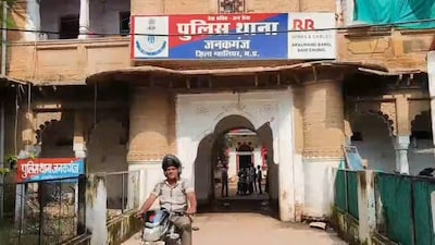 80-year-old woman scammed in Gwalior in the name of Ladli Behna Yojana