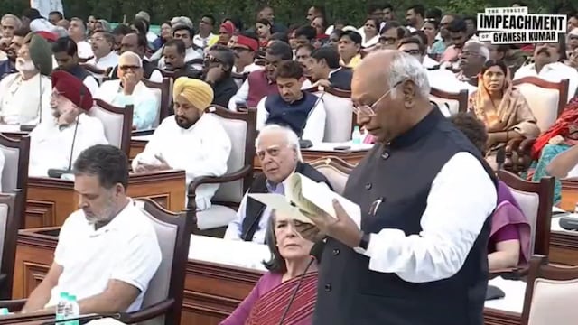 'ज्ञानेश कुमार से निजी बैर नहीं, लेकिन हटाना जरूरी' खरगे ने पेश किया 'जन महाभि