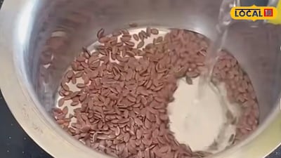 Do Flax Seeds Really Sharpen Eyesight? Find Out What Doctors Say