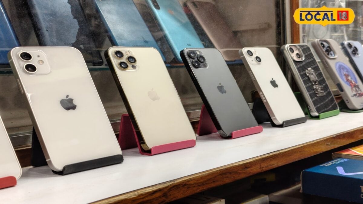 Second Hand iPhone: गाजीपुर में 6 हजार रुपये में मिल रहा आईफोन, 13 और 14 मॉडल की भी खूब डिमांड