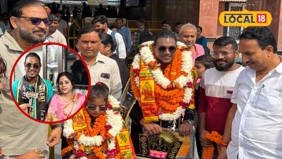 बलियाः पिता कराते हैं पूजा-पाठ बेटा श्लोक ITF के रियलिटी शो मॉडलिंग में पाया सुपर मॉडल का खिताब राजुकमार राव की फिल्म में कर चुके हैं काम