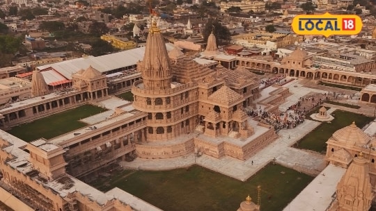 राम मंदिर में पारदर्शिता और बेहतर प्रशासनिक व्यवस्था के लिए मांगा कर्मचारियों का बायोडाटा बैकग्राउंड की भी होगी जांच