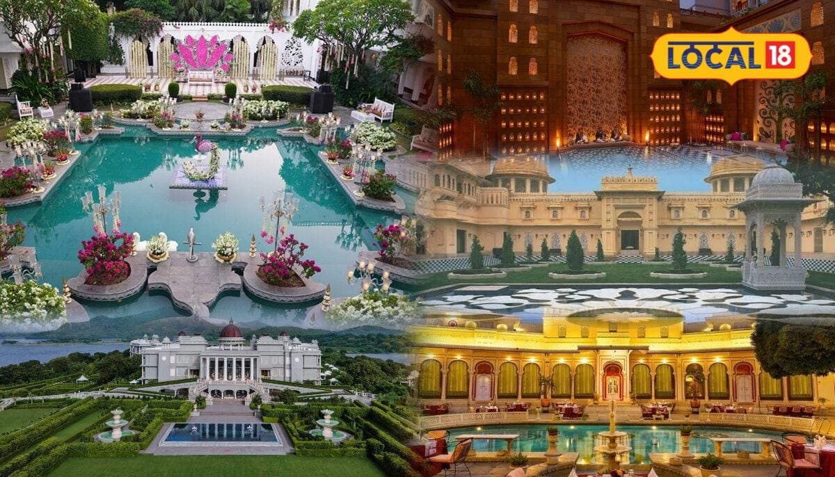 Travel News: उदयपुर के टॉप 5 लग्जरी होटल जहां ठहरेंगे तो लगेगा राजमहल में आ गए शाही अंदाज में होगा आपका स्टे