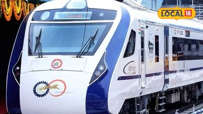 Surat-Udaipur Vande Bharat Express to Launch October 2: Schedule, Fares, and Stops.