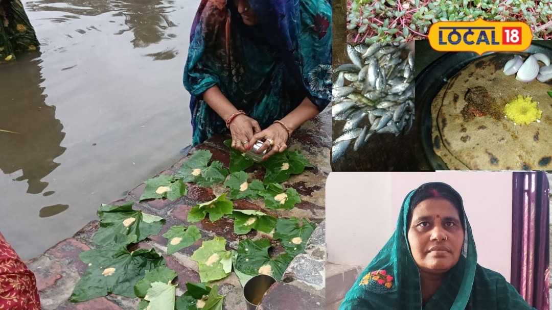 मारुआ नूनी साग और मछली के बिना कैसे होगा जितिया जानिए इस व्रत की महत्ता-नियम और शुभ मुहूर्त