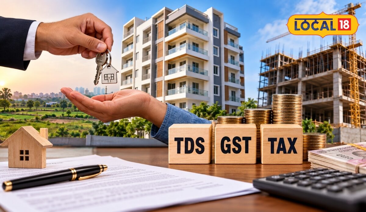1 करोड़ का फ्लैट खरीद रहे हैं तो सिर्फ कीमत मत देखिए, ये टैक्स भी समझिए, TDS से GST तक पहले कर लें मालूमात