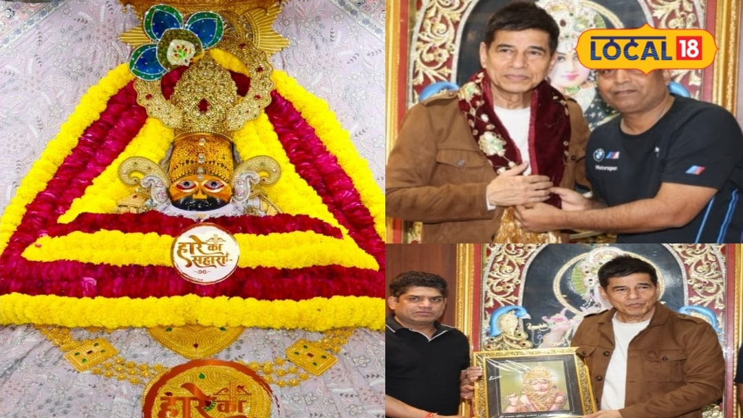 Bollywood Actor Sudesh Berry Visits Khatushyamji Temple, Seeks Blessings
