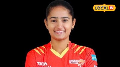 Happy Kumari Khichar: From Home Net to WPL, Gujarat Giants Retain Jhunjhunu's Cricket Prodigy