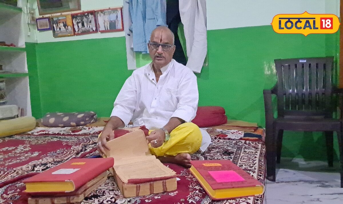 अनोखा है गया का बही खाता, पोथी में दर्ज है 300 साल पुराना पूर्वजों का इतिहास, पंडित रखते हैं यजमानों का रिकॉर्ड