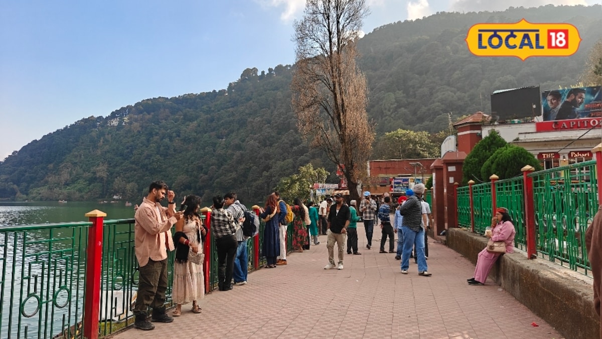 नैनीताल की वादियों में छाया ऑटम सीजन का रंग, झील से माल रोड तक दिख रहा खूबसूरत नजारा