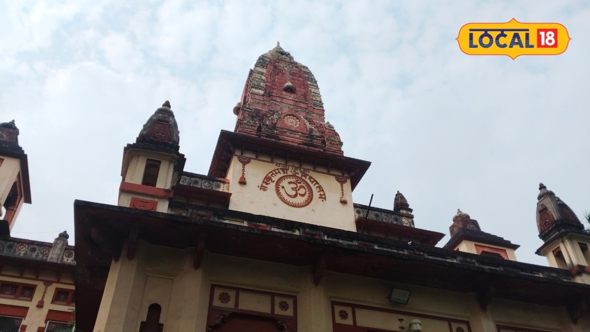Varanasi News : वास्तु से कुंडली दोष तक...हर समस्या चुटकियों में दूर, BHU की इस OPD में ज्योतिषी करते हैं 'इलाज'