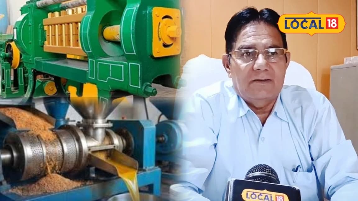 Rajasthan Government Launches Lucrative Subsidy Scheme for New Oil Mills