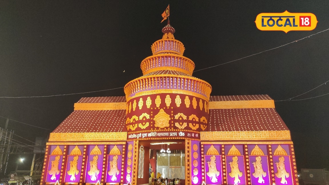कोडरमा में यहां दिखेगी थाईलैंड के पैगोडा मंदिर की झलक, 65 फीट ऊंचे पूजा पंडाल में विराजेंगी मां दुर्गा