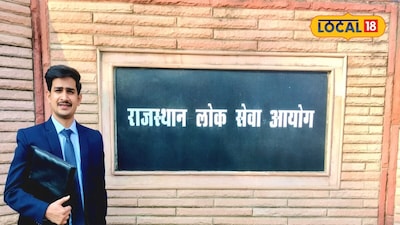 From Failing 12th Grade to Becoming DSP: The Inspiring Success Story of Brijesh Parmar